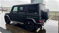 2021 Mercedes-Benz G-Class