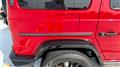 2020 Mercedes-Benz G-Class