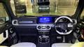 2021 Mercedes-Benz G-Class