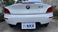 2014 BMW Z4