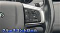 2018 Land Rover Discovery Sport