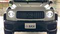 2023 Mercedes-Benz G-Class