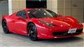 2013 Ferrari Ferrari Others