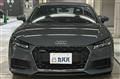2020 Audi TT