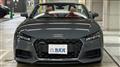 2020 Audi TT