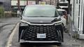 2024 Lexus Other