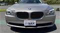 2012 BMW 7 Series