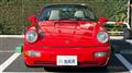 1994 Porsche 911