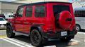 2020 Mercedes-Benz G-Class
