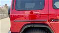 2020 Mercedes-Benz G-Class