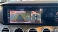 2019 Mercedes-Benz E-Class