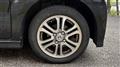 2013 Honda N BOX+