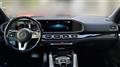 2023 Maybach Maybach Others