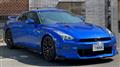 2024 Nissan Nissan GT-R