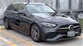 2023 Mercedes-Benz C-Class