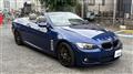 2008 BMW 3 Series