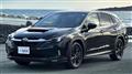 2025 Subaru Levorg