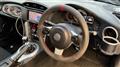 2016 Toyota 86