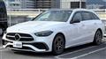 2023 Mercedes-Benz C-Class