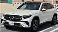 2023 Mercedes-Benz GLC-Class