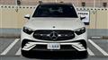 2023 Mercedes-Benz GLC-Class