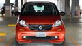 2017 Smart ForTwo CP