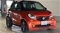 2017 Smart ForTwo CP