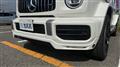 2020 Mercedes-Benz G-Class