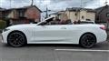 2021 BMW 4 Series