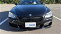 2014 BMW 6 Series