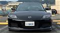 2006 Mazda RX-8