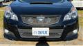 2009 Subaru Legacy Touring Wagon