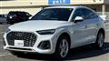 2021 Audi Audi Others