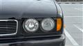 1992 Nissan Cedric Hardtop