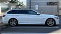 2016 BMW 5 Series