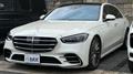 2022 Mercedes-Benz S-Class