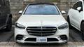 2022 Mercedes-Benz S-Class