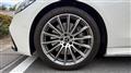 2022 Mercedes-Benz S-Class