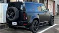 2024 Land Rover Defender