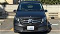 2023 Mercedes-Benz V-Class