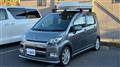2007 Daihatsu Move