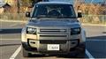 2023 Land Rover Defender