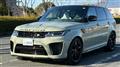 2022 Land Rover Range Rover Sport