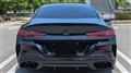 2020 BMW 8 Series