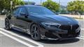 2020 BMW 8 Series
