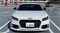 2017 Audi Audi Others
