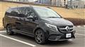 2022 Mercedes-Benz V-Class