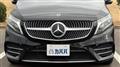 2022 Mercedes-Benz V-Class
