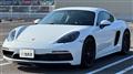2021 Porsche Porsche Others