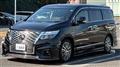 2021 Nissan Elgrand